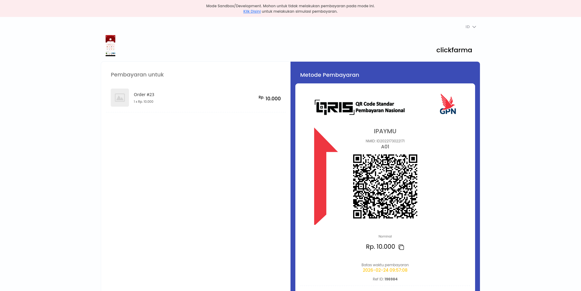 Webhook Request